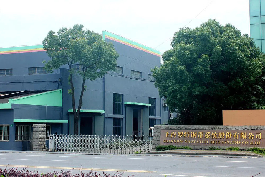 Porcellana Shanghai Naut Steel Belt Systems Co., Ltd. Profilo Aziendale